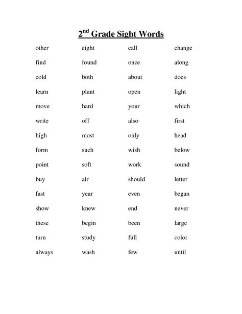 6 Best Images Of 2nd Grade Sight Words Printable Second Grade Sight