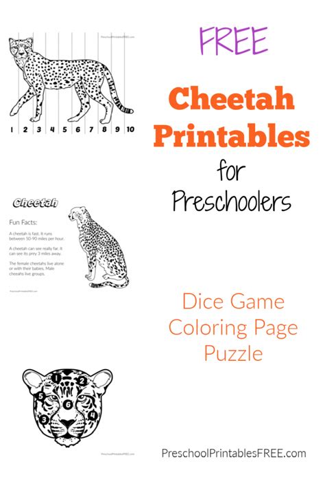 Free Cheetah Printables For Kids Free Preschool Printables