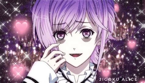 Kanato Sakamaki Edit Diabolik Lovers Diabolik Personajes De Anime