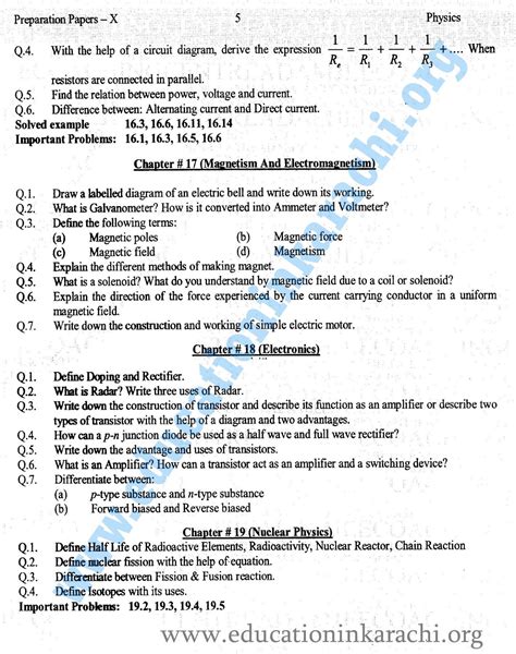 Physics 10th Adamjee Coaching Centre Guess Papers 2019