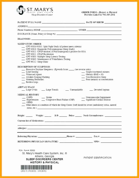 Emergency Room Release Form