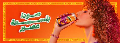 mirinda tvc and 360 communication campaign for mirinda plus launch in egypt wondereight
