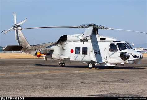 8454 Sikorsky Sh 60k Kai Japan Maritime Self Defence Force Jmsdf