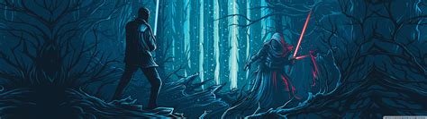 Want to discover art related to 3840x1080? 3840X1080 Wallpapers (79+ background pictures)