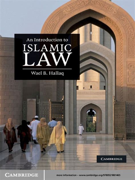An Introduction To Islamic Law Ebook Islam Cambridge University University