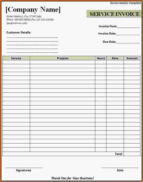 printable invoice templates