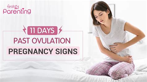 Signs And Symptoms Of Early Pregnancy Before Missed Period