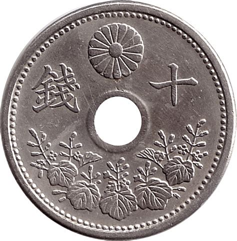 10 Sen Taishō Japan Numista
