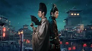 Film Review: The Yin-Yang Master: Dream of Eternity (2020) by Guo Jingming