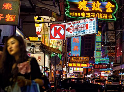 Mong Kok District Hong Kong