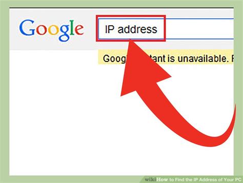 Did you know your computer can be associated with two different ip addresses? 5 Ways to Find the IP Address of Your PC - wikiHow