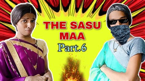 The Sasu Maa Ep200 Funwithprasad Comedy Funwithprasad Youtube