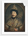 Portrait of the Tsar Alexis I Mikhailovich of Russia, 1670s posters ...