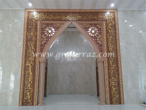 Mihrab Grc Masjid Info Lebih Lanjut Hubungi 08567708299 Interior