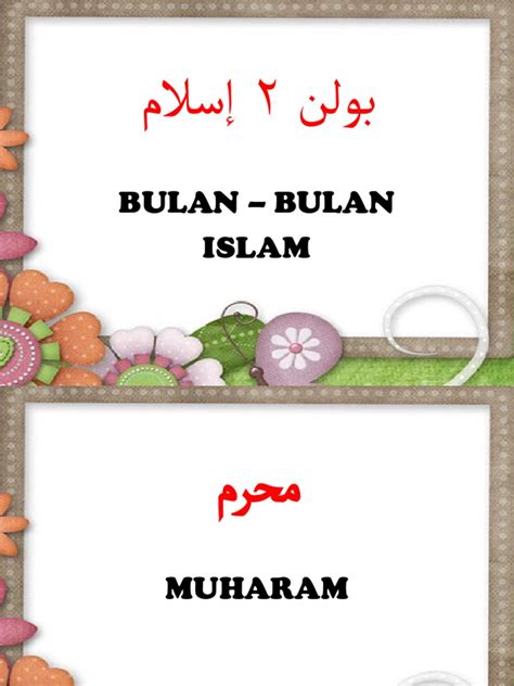 Bulan Bulan Islam Jawi