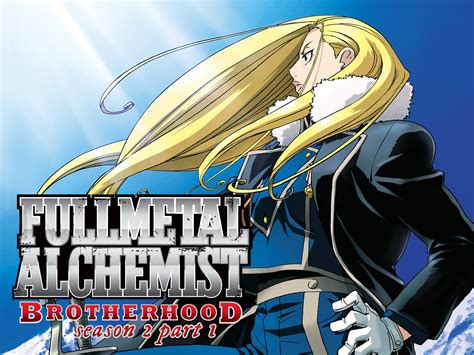 Watch Fullmetal Alchemist Brotherhood Prime Video