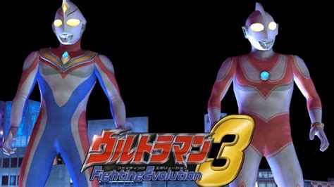 Ps2 Ultraman Fighting Evolution 3 Tag Mode Ultraman Dyna And