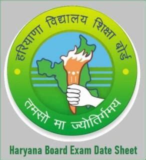 Cbse time table 2021 class 12th is the same for private and regular students of cbse 12th. Haryana Board Date Sheet 2021: HBSE Time table 2021 for ...