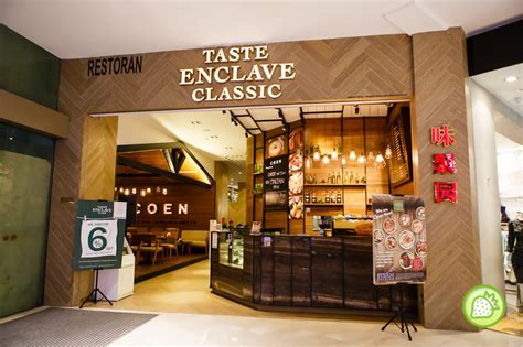 Steam Cuisine Taste Enclave Classic Pavilion Kl Malaysian Foodie