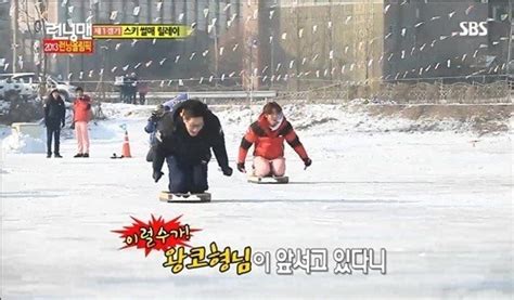 Saying i love you (inst.) Ji Suk Jin Humiliates Kwang Hee and Says "You're The First ...