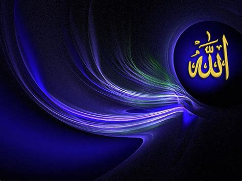 Free Download Islamic Wallpapers Hd All Islamic Wallpapers Allah Name