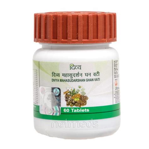Buy Patanjali Divya Mahasudarshan Ghan Vati Tablets 60s Online At Best