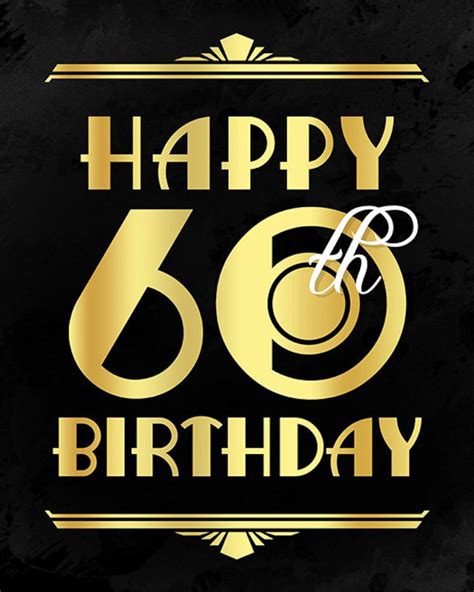 Happy Birthday Sign Printable Party Decor Happy 60th Etsy