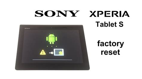 Hp laptop hard reset non removable battery. SONY XPERIA Tablet S - Factory / Hard reset (two ways ...