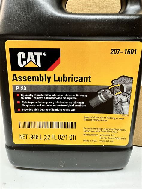 Cat Caterpillar Assembly Lubricant P 80 207 1601 1 Qt Bottles 12 Qts Case Ebay