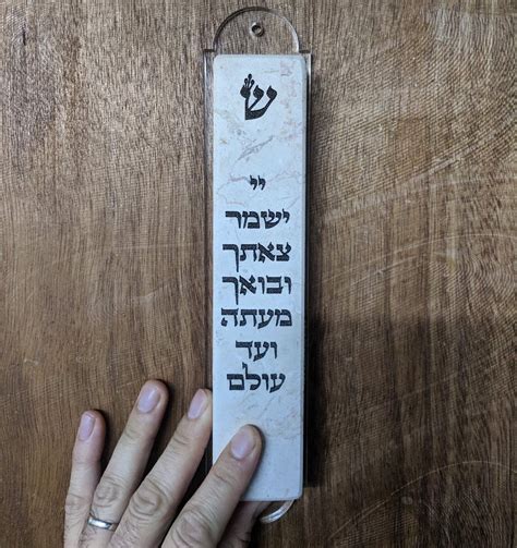 How To Hang A Mezuzah Without Nails 1 Install A Toggle Bolt Into