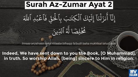 Surah Zumar Ayat 73 3973 Quran With Tafsir My Islam