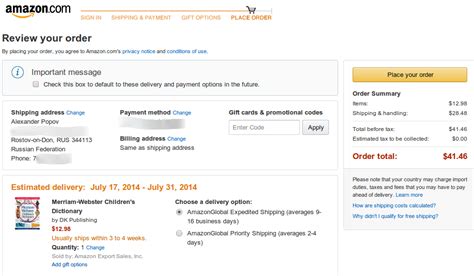 Maybe you would like to learn more about one of these? Покупка бумажных книг на Амазоне. Что дешевле:прямая ...