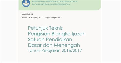 Juknis Penulisan Ijazah Sd Smp Dan Sma Tahun Pelajaran 20162017