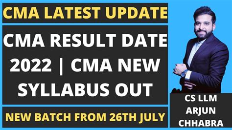 Cma Latest Update Cma New Syllabus 2022 Cma Result Date 2022 My