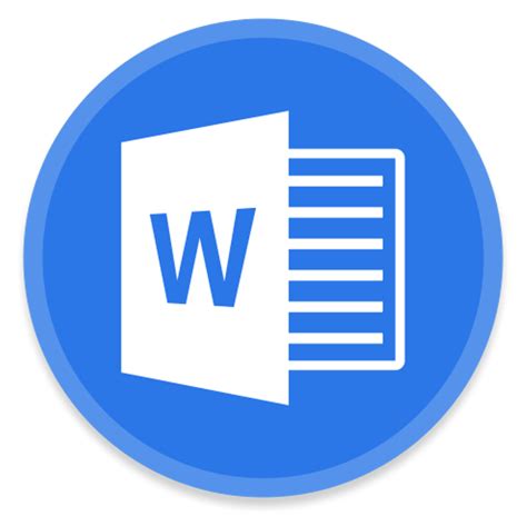 Download Word Logo Png Word Avanzado Microsoft Word 2016 Icon Png