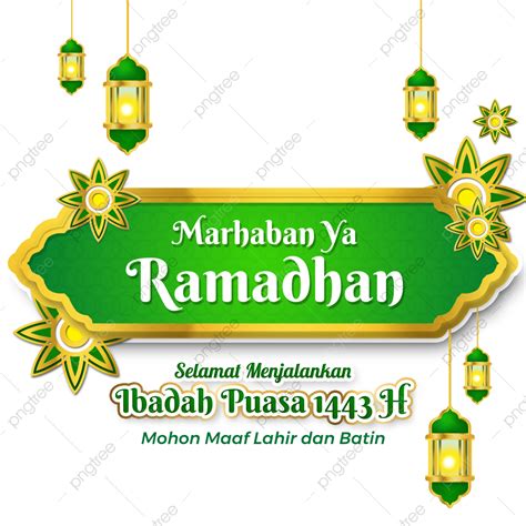 Marhaban Ya Ramadhan 2023 White Transparent Textured Ramadan Lantern