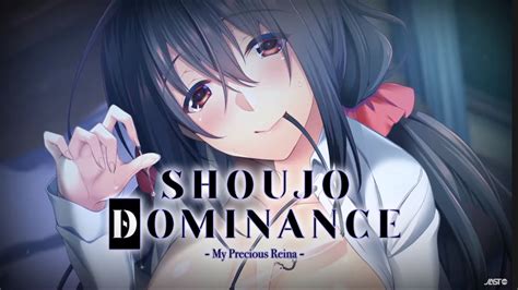 18 Jast Announces Shoujo Dominance My Precious Reina Oprainfall