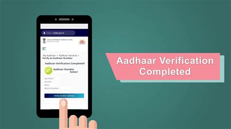 How To Verify Any Aadhaar Number Online At Uidai Website Tutorial By