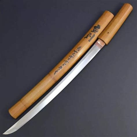 Japanese Sword Wakizashi Signed Tamahagane Samouraï Japon