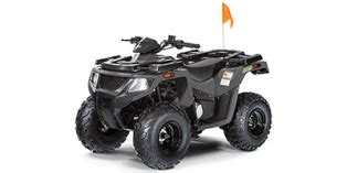 And for 2020, we're happy to announce that fog lights are now standard equipment on all gold wing tour models. 2020 Arctic Cat Alterra 90 2x4 Reviews, Prices, and Specs
