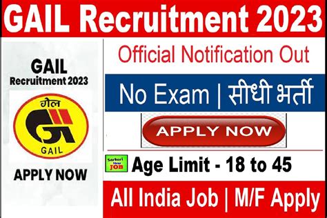 Gail Executive Trainee Recruitment 2023 Notification Out Salary How