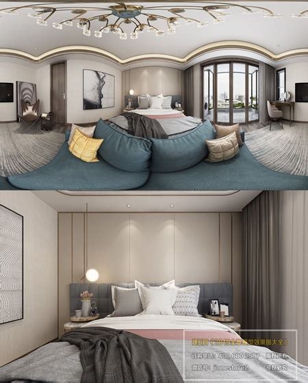 360 Interior Design 2019 Bedroom I127 Down3dmodels