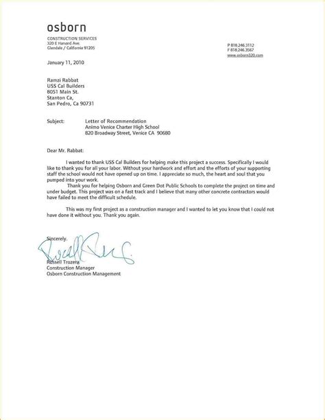 Letter Of Recommendation Template General Letter Of Recommendation