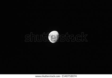 Half Moon Night Sky Stock Photo 1540758074 Shutterstock