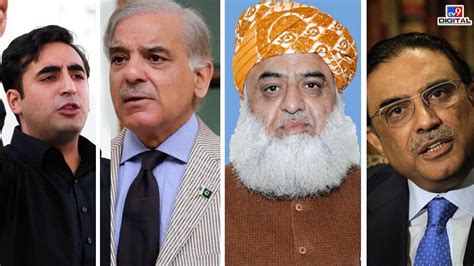 Pakistan 4 Characters Of Politics Who Played An Important Role In