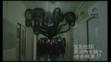 Review うずまき Uzumaki Spiral Movie 2000 T H E C O R V I D