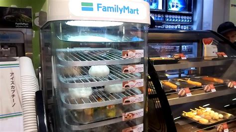 Familymart malaysia are owned by maxincome resources sdn bhd which is one of ql resources bhd subsidiary. FamilyMart Malaysia at TTDI MRT Station -2 - YouTube