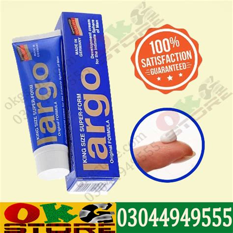 largo cream original made in germany 0304 4949555 online store