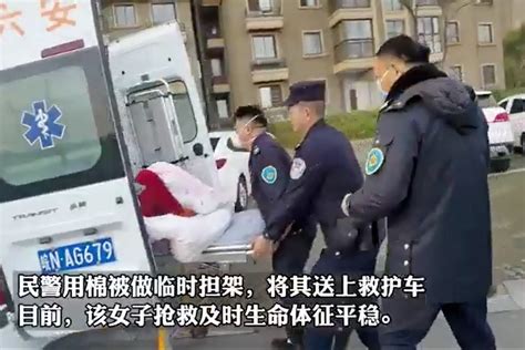 六安一女子视频过程中突然倒地晕厥 外地男友赶忙报警凤凰网视频凤凰网