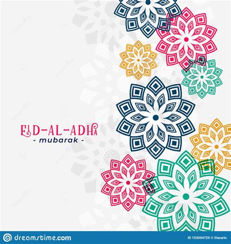 Eid Al Adha Arabic Greeting With Islamic Pattern Stock Vector